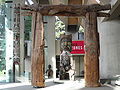 Native Indian interior facade at MOA (UBC).jpg