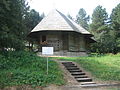 Thumbnail for version as of 14:33, 29 September 2009