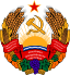 Coat of arms of Transnistria.svg