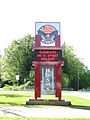 H. D. Stafford (school sign).jpg