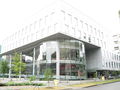 Blusson Spinal Cord Ctr 2010-08-19.jpg