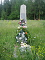 Thumbnail for version as of 06:43, 27 August 2011