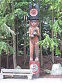 (UBC) MOA 'Imich Siiyem' figure.jpg